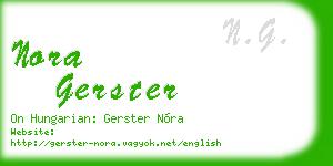 nora gerster business card